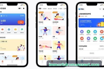 MG电子分布式边缘网关拓扑图
